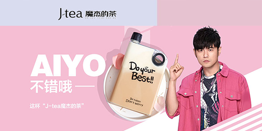 抓饭直播官网