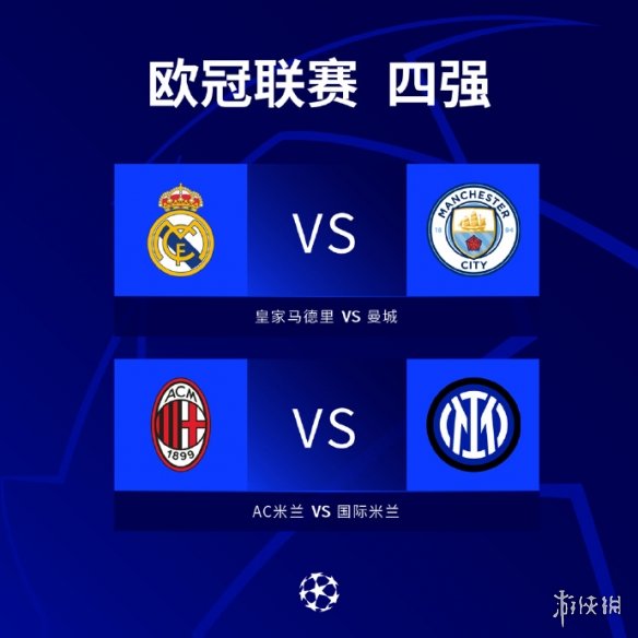 们可以独