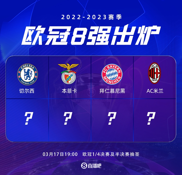 注的焦点
