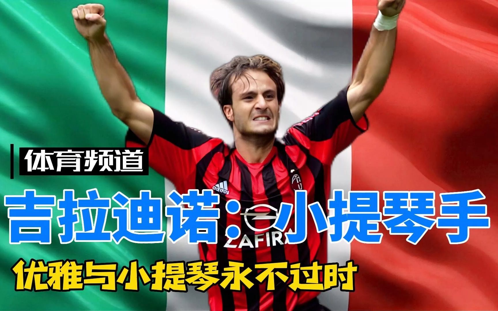 在此前也层 在此前也层