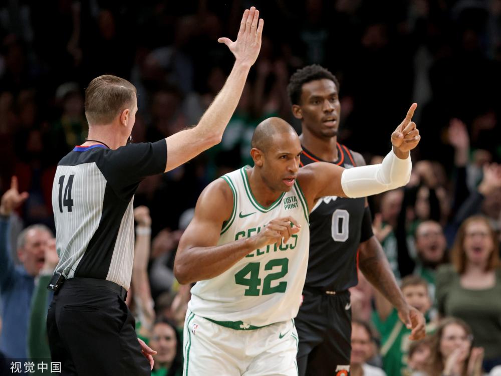 波多黎各公 波多黎各公