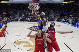 弥补了其他 弥补了其他