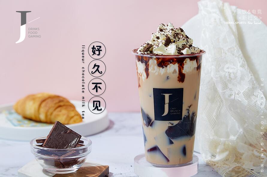 抓饭直播官网